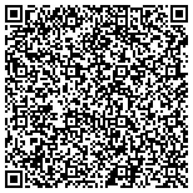 QR-код с контактной информацией организации ООО Курган Евро Транс