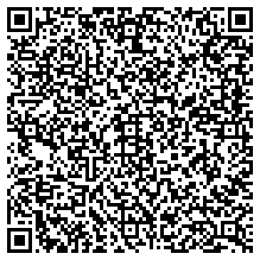 QR-код с контактной информацией организации Магистраль