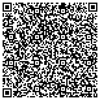 QR-код с контактной информацией организации ООО Служба экспресс-доставки «Альфа-Экспресс»