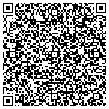 QR-код с контактной информацией организации FedEx