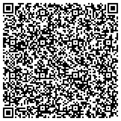 QR-код с контактной информацией организации Общественная приемная депутата Законодательного собрания Анохина А.Ю.