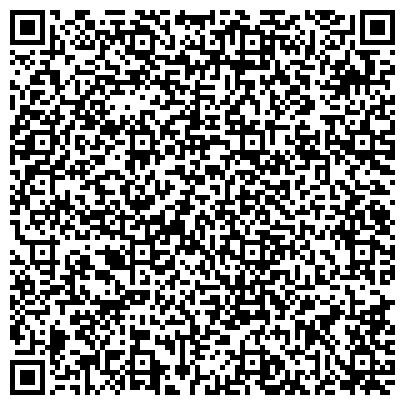 QR-код с контактной информацией организации Общественная приемная депутата Законодательного собрания Вишневского Б.Л.