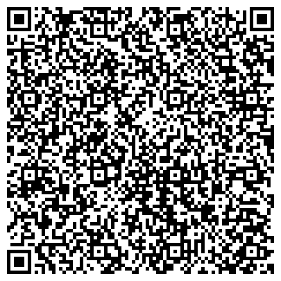 QR-код с контактной информацией организации Общественная приемная депутата Законодательного собрания Вакулина В.Ю.