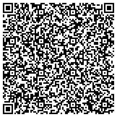 QR-код с контактной информацией организации Общественная приемная депутата Законодательного собрания Комоловой И.И.