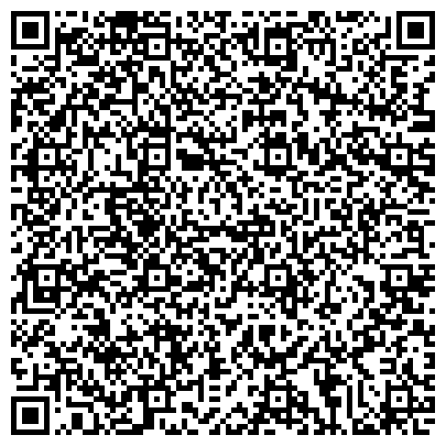 QR-код с контактной информацией организации Общественная приемная депутата Законодательного собрания Солтана П.М.