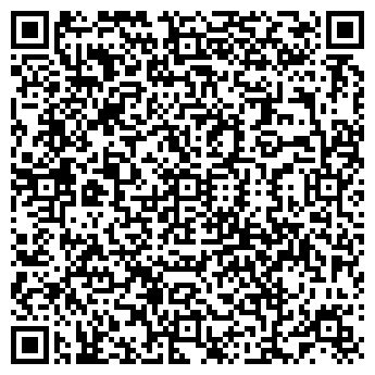 QR-код с контактной информацией организации У Валеры