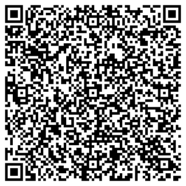 QR-код с контактной информацией организации Твой лимузин