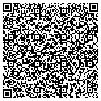 QR-код с контактной информацией организации Мафия