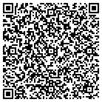 QR-код с контактной информацией организации Детский сад №59, Золушка