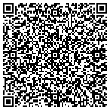 QR-код с контактной информацией организации Детский сад №99, Топ-топ, комбинированного вида