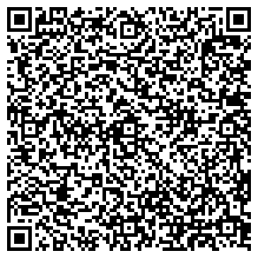 QR-код с контактной информацией организации КомДорМаш