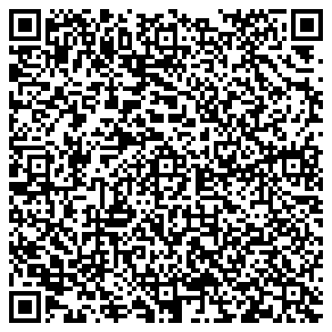 QR-код с контактной информацией организации Детский сад №97, Светлица, комбинированного вида