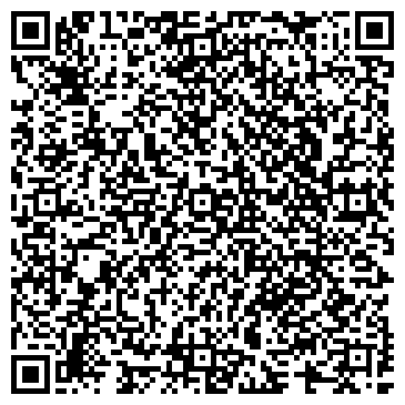 QR-код с контактной информацией организации Чиполино