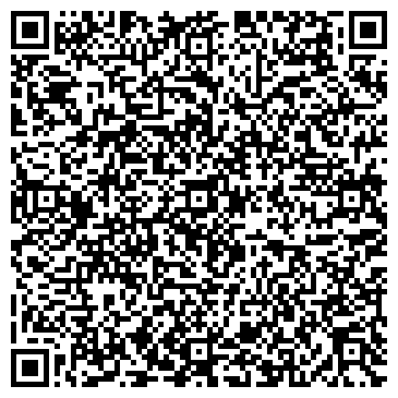 QR-код с контактной информацией организации Детский сад №92, Облачко, общеразвивающего вида