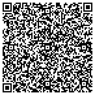 QR-код с контактной информацией организации Детский сад №84, Голубок, общеразвивающего вида