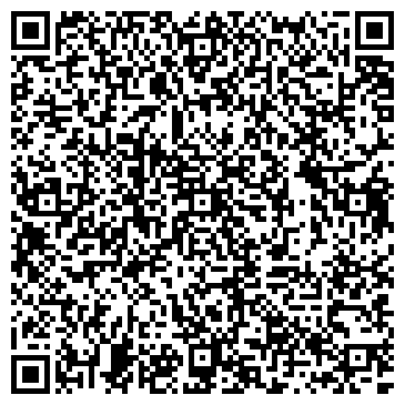 QR-код с контактной информацией организации Детский сад №25, Серебряное копытце