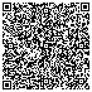 QR-код с контактной информацией организации Детский сад №3, Солнышко, комбинированного вида