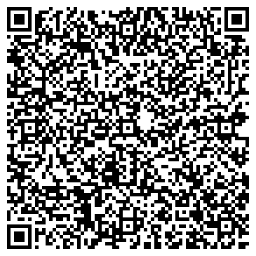 QR-код с контактной информацией организации Детский сад №81, Конек-Горбунок