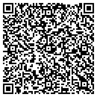 QR-код с контактной информацией организации РЯБИНКА