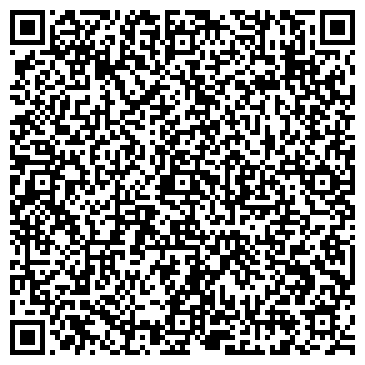 QR-код с контактной информацией организации Детский сад №45, Улыбка, комбинированного вида