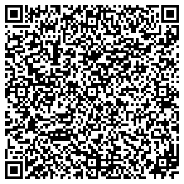 QR-код с контактной информацией организации Детский сад №95, Снежинка, комбинированного вида