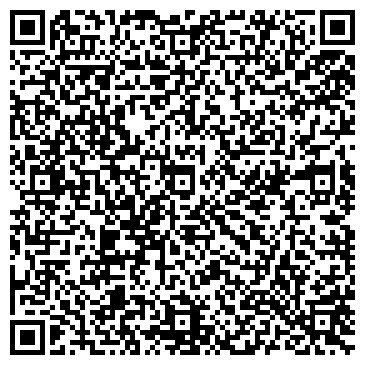 QR-код с контактной информацией организации Детский сад №4, Колокольчик, комбинированного вида