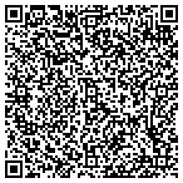QR-код с контактной информацией организации ИП Сален Л.Н.