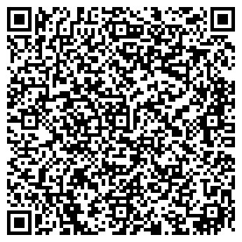 QR-код с контактной информацией организации Бэби Лэнд