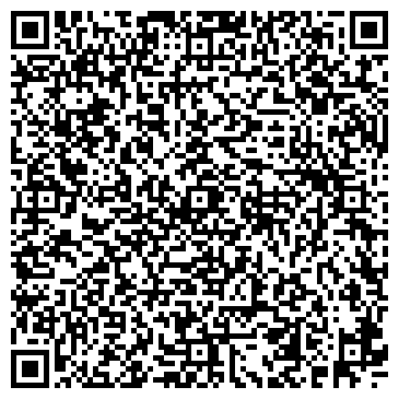 QR-код с контактной информацией организации Детский сад №93, Капитошка, комбинированного вида