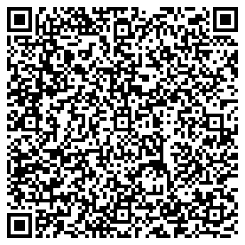 QR-код с контактной информацией организации Детский сад №14, Олененок