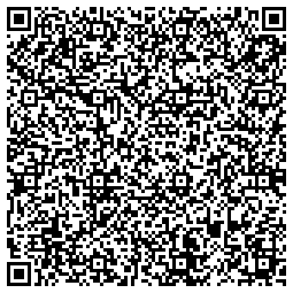 QR-код с контактной информацией организации Отдел судебных приставов по Всеволожскому муниципальному району