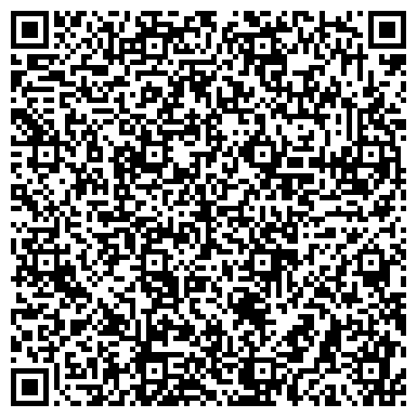QR-код с контактной информацией организации «Специализированный отдел судебных приставов по ОУПДФС»