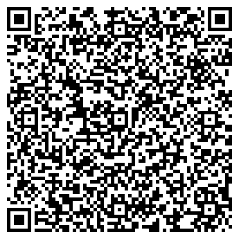 QR-код с контактной информацией организации Стрекотуша