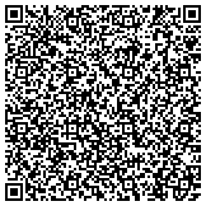 QR-код с контактной информацией организации "Куйбышевский отдел судебных приставов Центрального района"