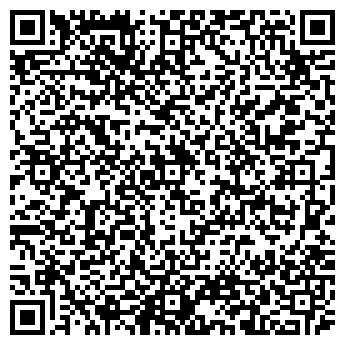 QR-код с контактной информацией организации Vega