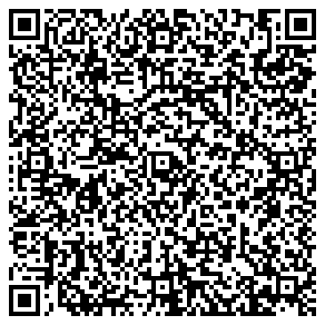 QR-код с контактной информацией организации Кристофер Робин