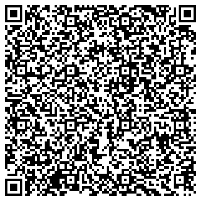 QR-код с контактной информацией организации Центр социальной помощи семье и детям Калининского района