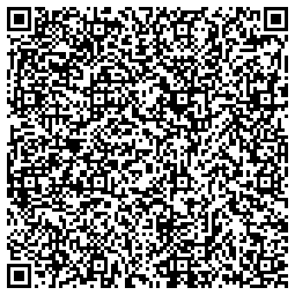 QR-код с контактной информацией организации Центр социального назначения для лиц пожилого возраста «Родительский дом»