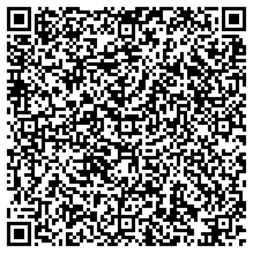 QR-код с контактной информацией организации ООО Вертикаль Электро