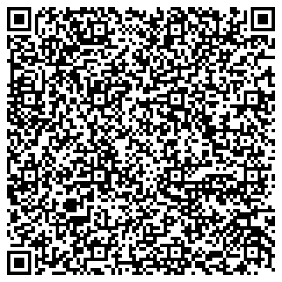 QR-код с контактной информацией организации Московский государственный университет культуры и искусств, филиал в г. Норильске