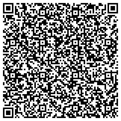 QR-код с контактной информацией организации Комплексный центр социального обслуживания населения г. Ломоносов