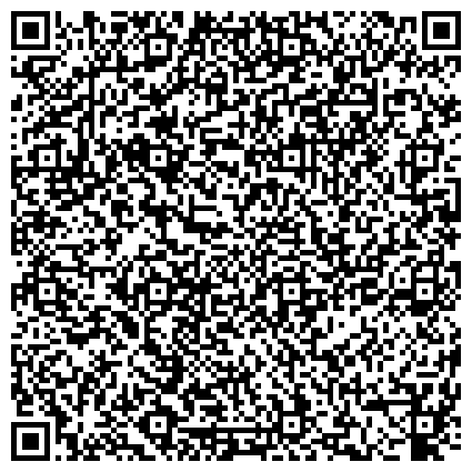 QR-код с контактной информацией организации Социальный дом