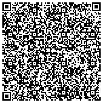 QR-код с контактной информацией организации Комплексный центр социального обслуживания населения Курортного района