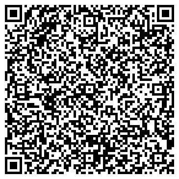 QR-код с контактной информацией организации У Феи
