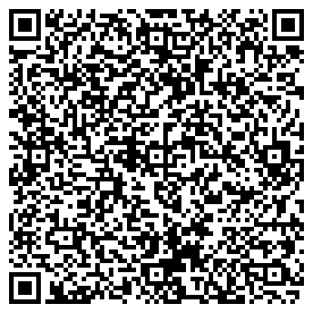 QR-код с контактной информацией организации Центр образования №3, МБОУ