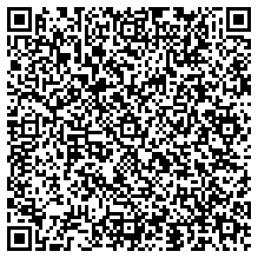 QR-код с контактной информацией организации ИП Асмоловская С.Н.