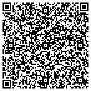 QR-код с контактной информацией организации Магазин детской одежды на ул. Карла Маркса, 6