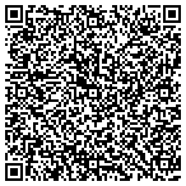 QR-код с контактной информацией организации Средняя общеобразовательная школа №38, 2 корпус