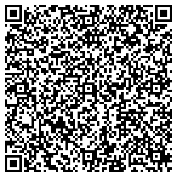 QR-код с контактной информацией организации Магазин детской одежды на проспекте Ленина, 81