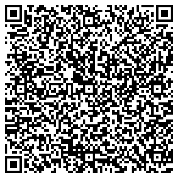 QR-код с контактной информацией организации Средняя общеобразовательная школа №41, 2 корпус